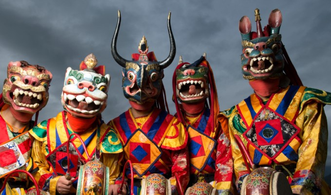 Bhutanese dance group